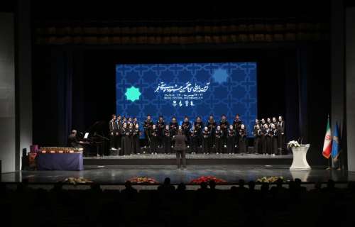 سی و هفتمین جشنواره موسیقی فجر در ایستگاه پایانی